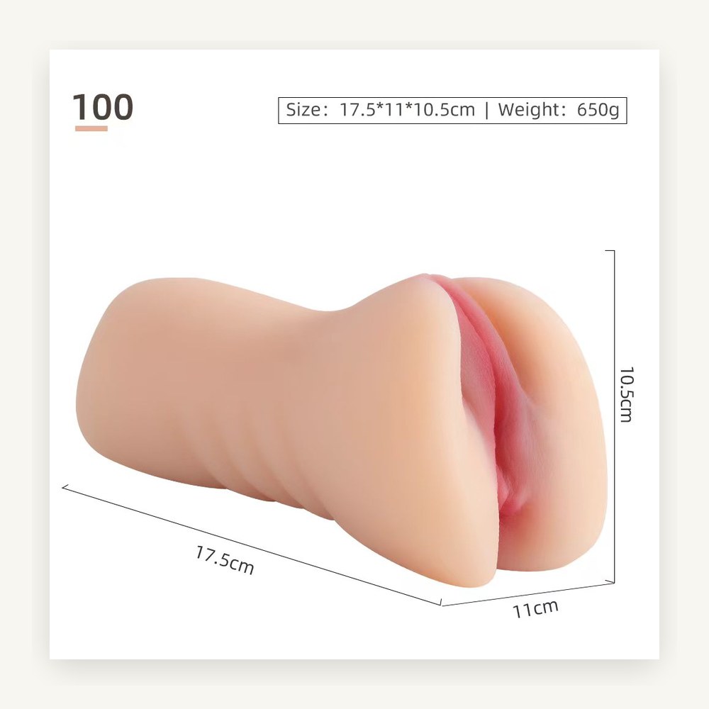 VIP41 Single-Ended Silicone Form